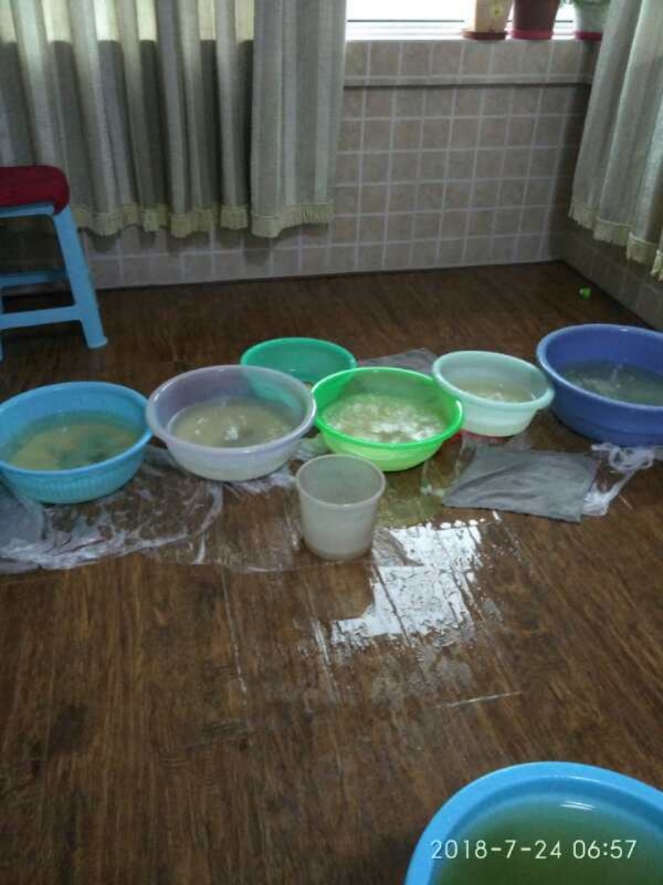 永平如何判断家里漏水
