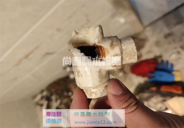 永平引起漏水的原因有哪些？